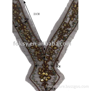 Collar